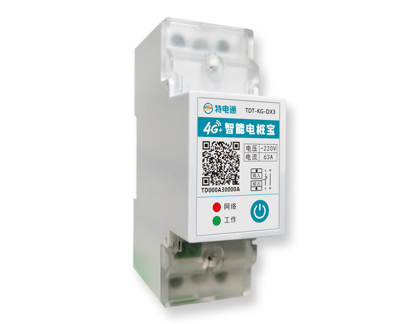 TDT-KG-DX1智能共享电桩宝